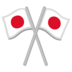 山口和彦 スロット クラブ 夢 屋 石堂 店 今年6月4日と6月6日に行われた日本と米国の2つの援助を記念してC-17の腕章をデザインした